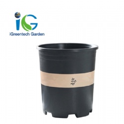 Outdoor Gallon Durable Nursery Pot Plastic Planter pot for Plant growing
